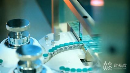 生物醫(yī)藥論壇掀起“頭腦風(fēng)暴” 各路大咖齊聚揚(yáng)州，共破“卡脖子”技術(shù)難題