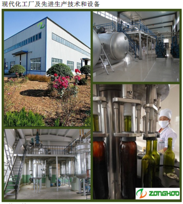 亞麻籽油廠家直銷，品質保障，山東菏澤中禾健元生物科技為您提供優(yōu)質500ml冷榨亞麻籽油