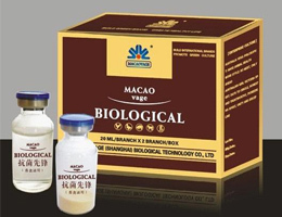 口蹄金針-上海澳維佳生物科技 生物科技在獸藥領域的創(chuàng)新突破