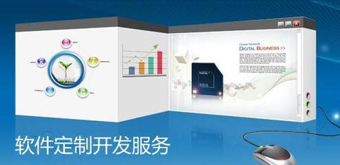 北京軟件開發(fā)公司如何通過優(yōu)化策略與工具提升遠程開發(fā)效率