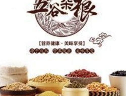 電商年貨節火熱開啟 雞蛋一元一斤，春聯免費送，日用百貨銷售火爆