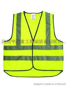中渤重工專業作業防護警示產品 反光背心，質優價廉，守護安全