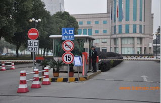 武漢工廠政府機關智能停車場設施設備,武漢工廠政府機關智能停車場設施設備生產廠家,武漢工廠政府機關智能停車場設施設備價格