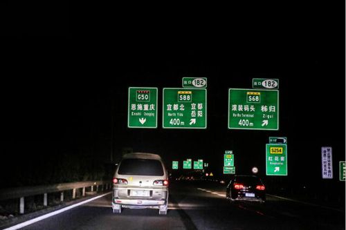 帝豪GS一路向西，穿越仙境恩施——一場與自然同行的自駕之旅