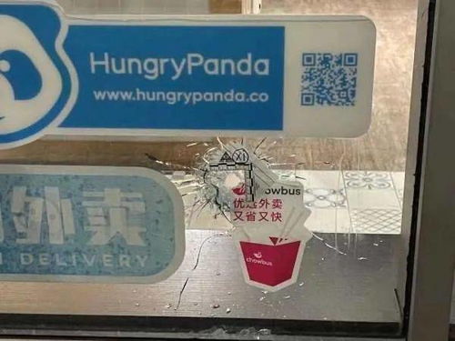 驚魂一刻 多倫多知名商場(chǎng)突爆槍擊，通往前一秒還在試衣服的噩夢(mèng)